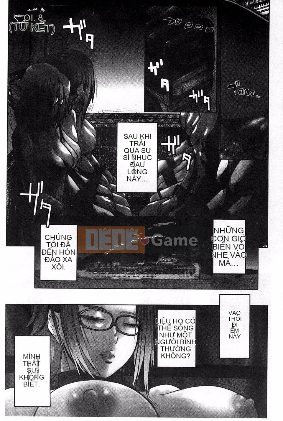 [Khoai môn hồng] Phụ nữ hy sinh hành khách Ingoku