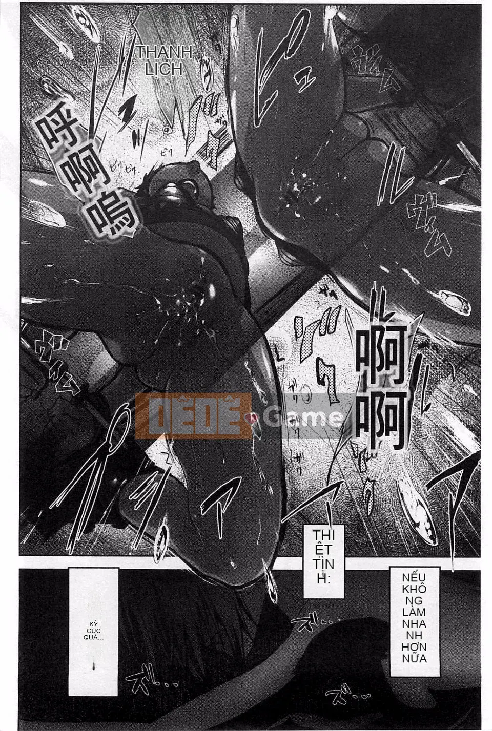 [Khoai môn hồng] Phụ nữ hy sinh hành khách Ingoku