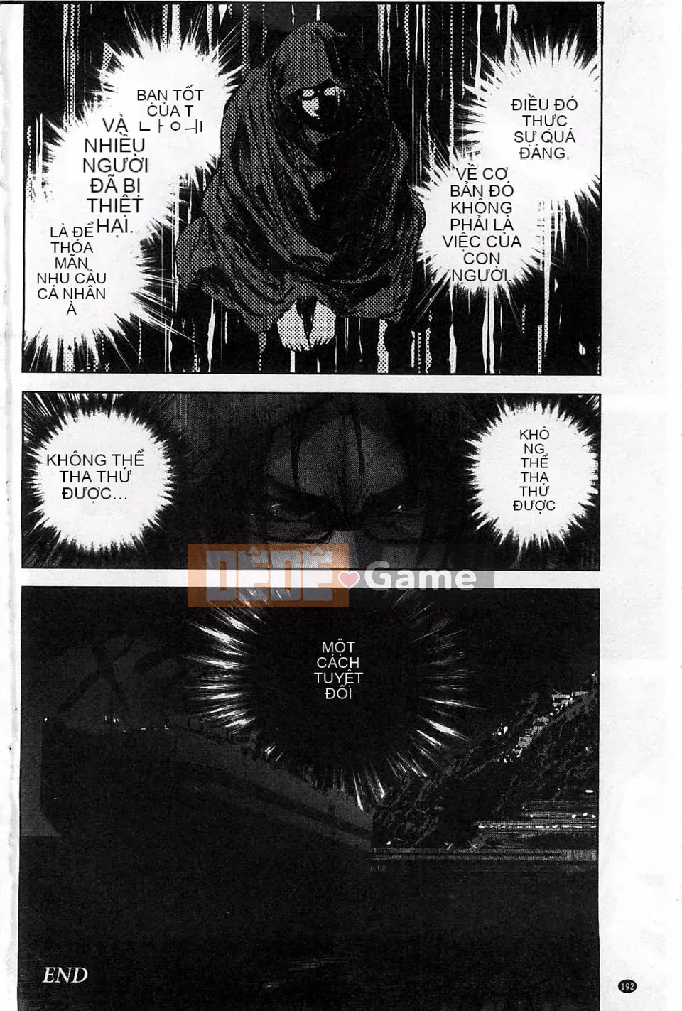 [Khoai môn hồng] Phụ nữ hy sinh hành khách Ingoku