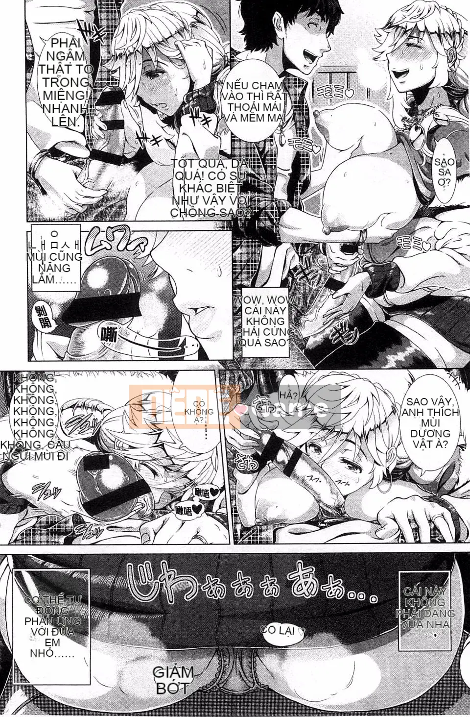 [Yuji Shinozuka] Cuộc đời Hitozuma