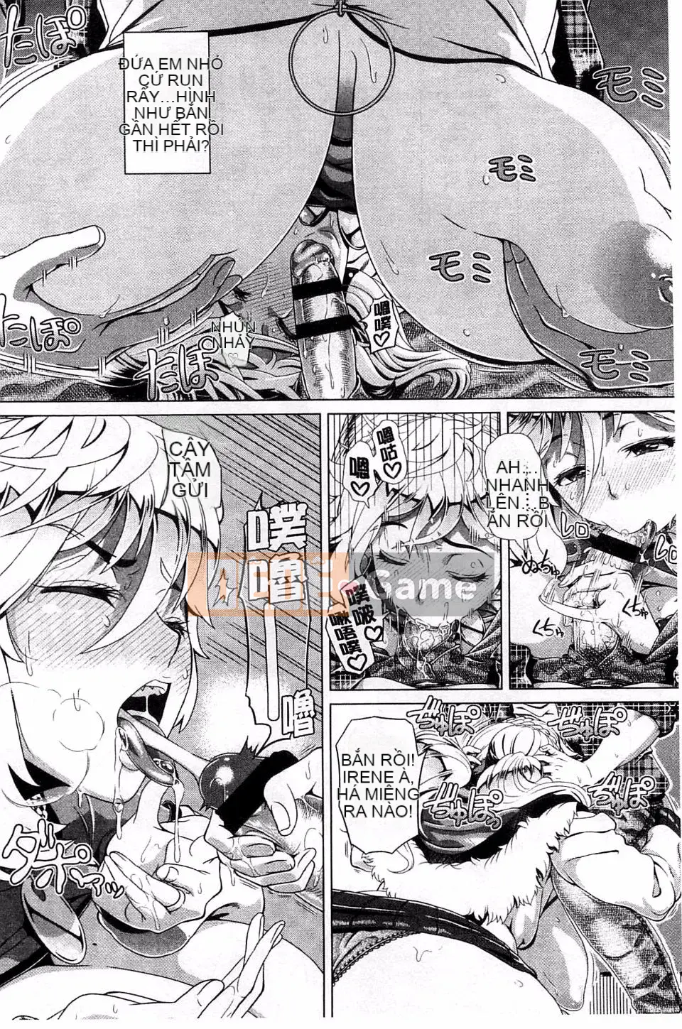 [Yuji Shinozuka] Cuộc đời Hitozuma