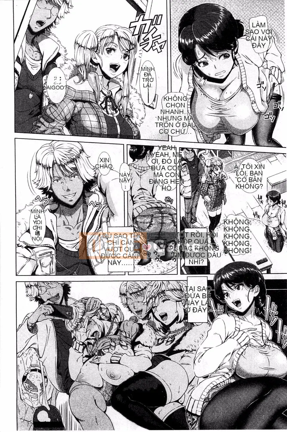 [Yuji Shinozuka] Cuộc đời Hitozuma