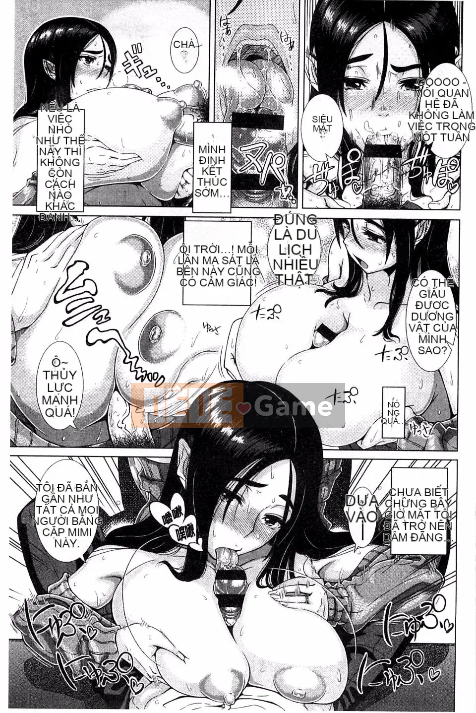 [Yuji Shinozuka] Cuộc đời Hitozuma