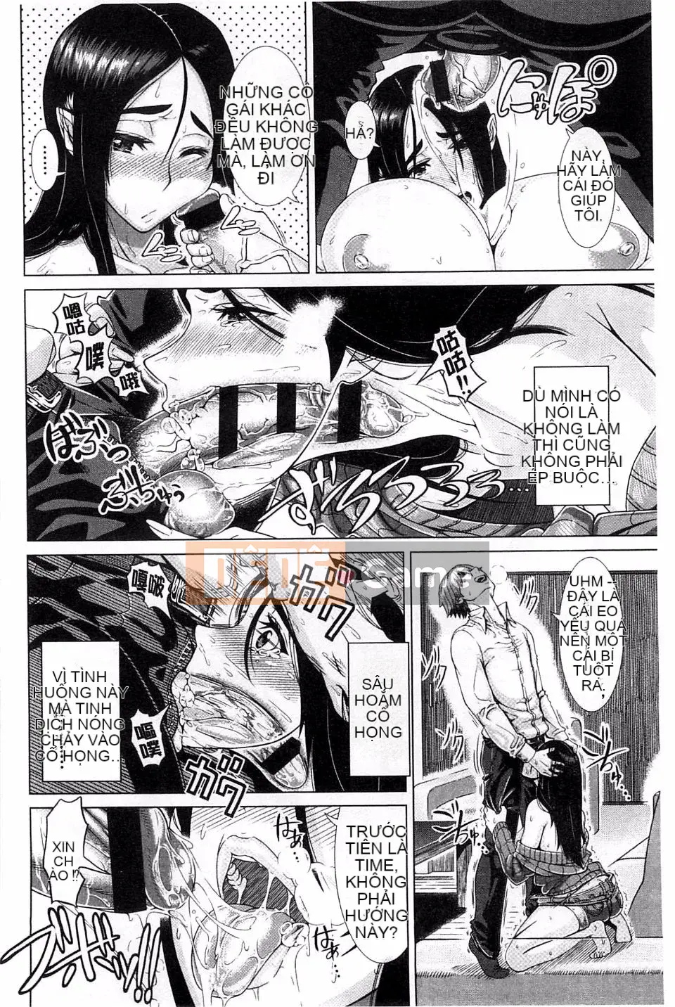 [Yuji Shinozuka] Cuộc đời Hitozuma