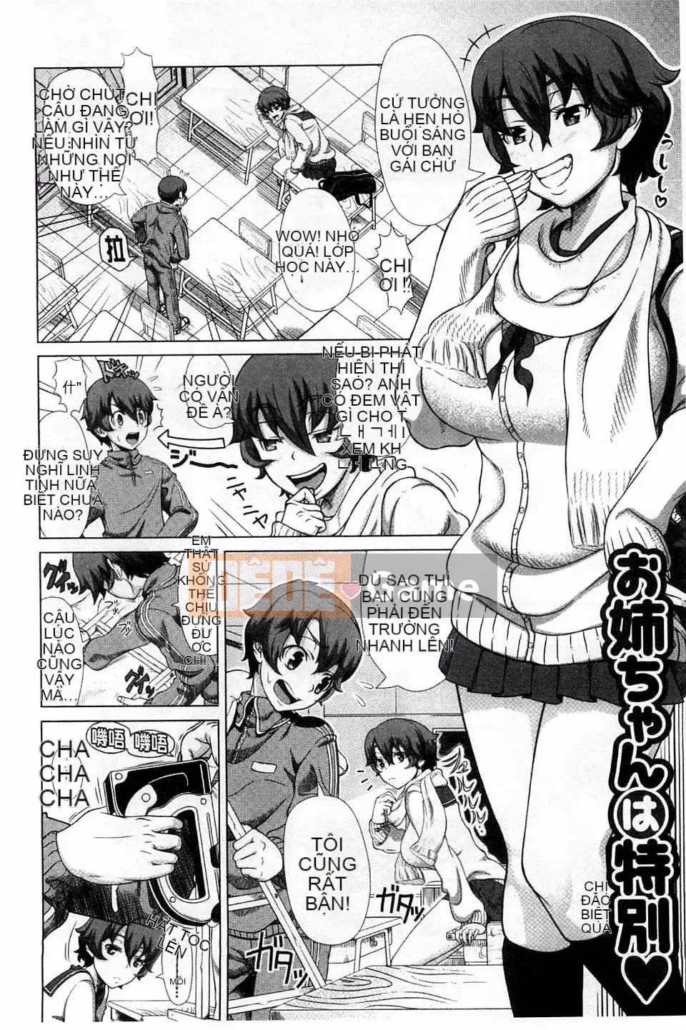 [Yuji Shinozuka] Cuộc đời Hitozuma