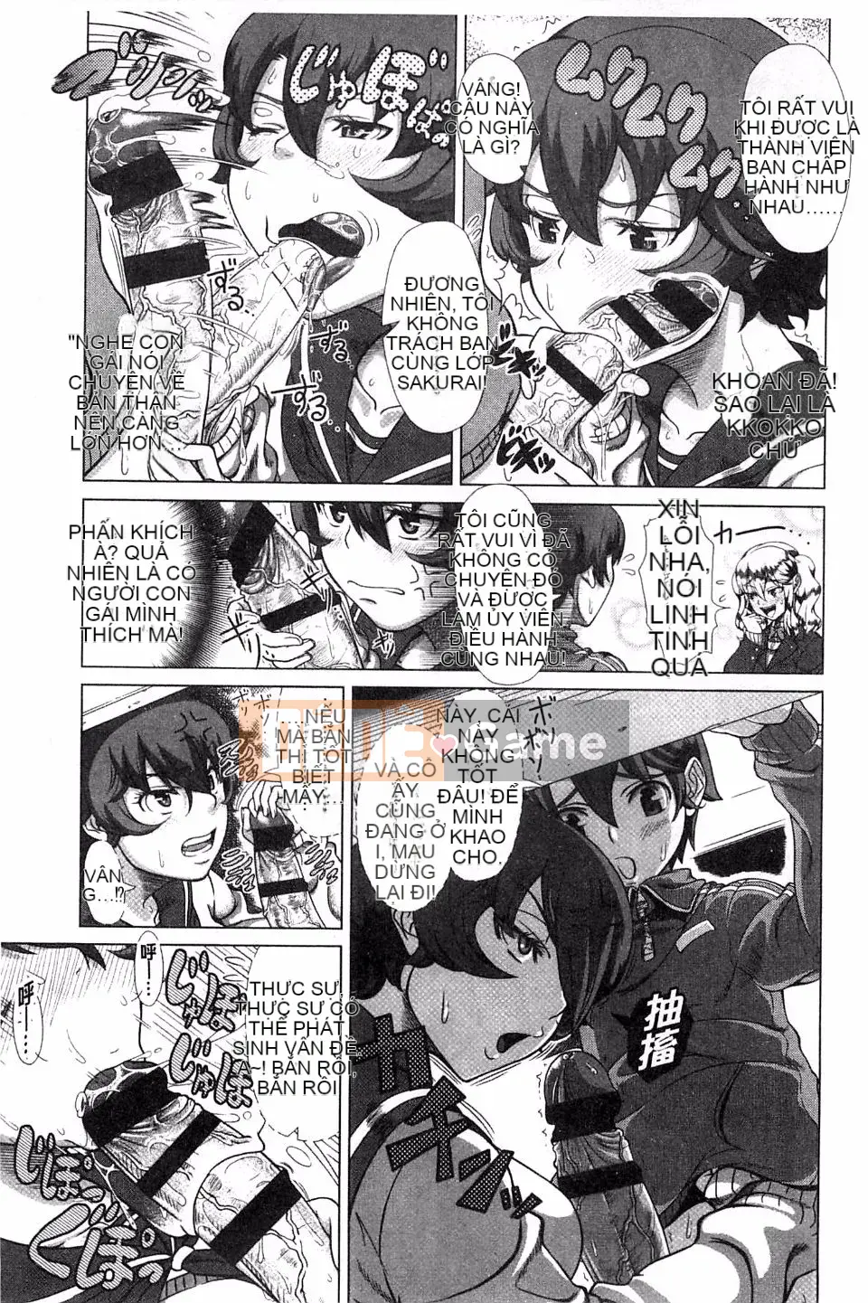 [Yuji Shinozuka] Cuộc đời Hitozuma