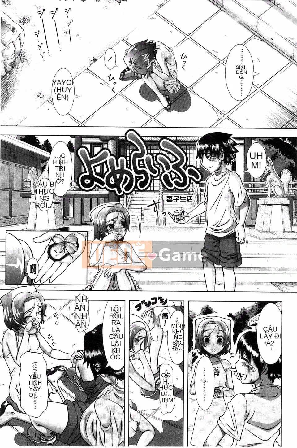 [Yuji Shinozuka] Cuộc đời Hitozuma