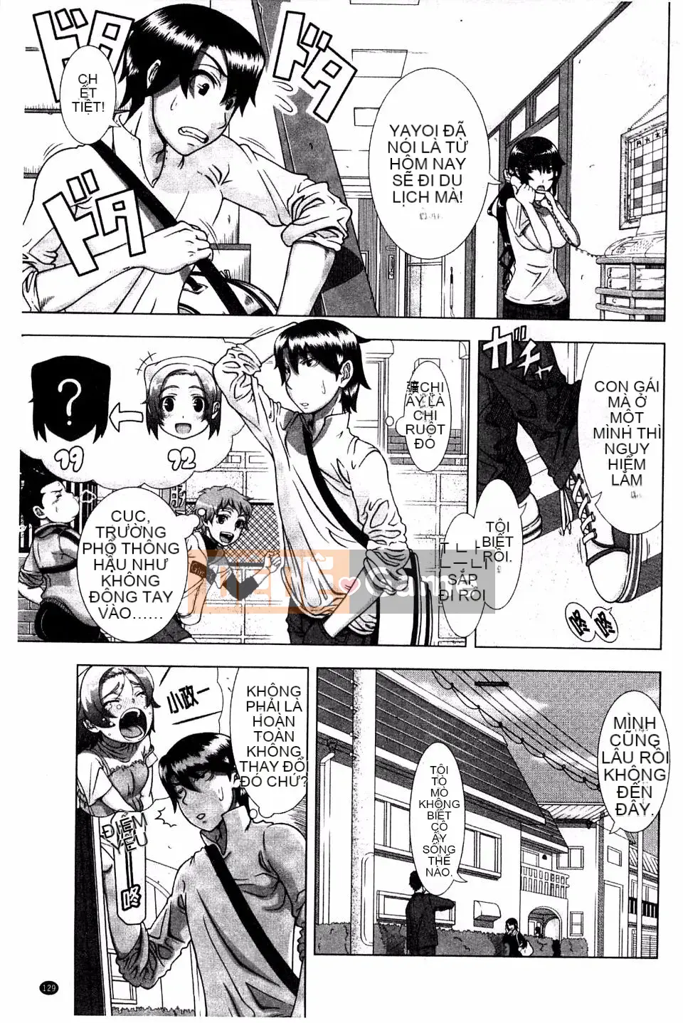 [Yuji Shinozuka] Cuộc đời Hitozuma