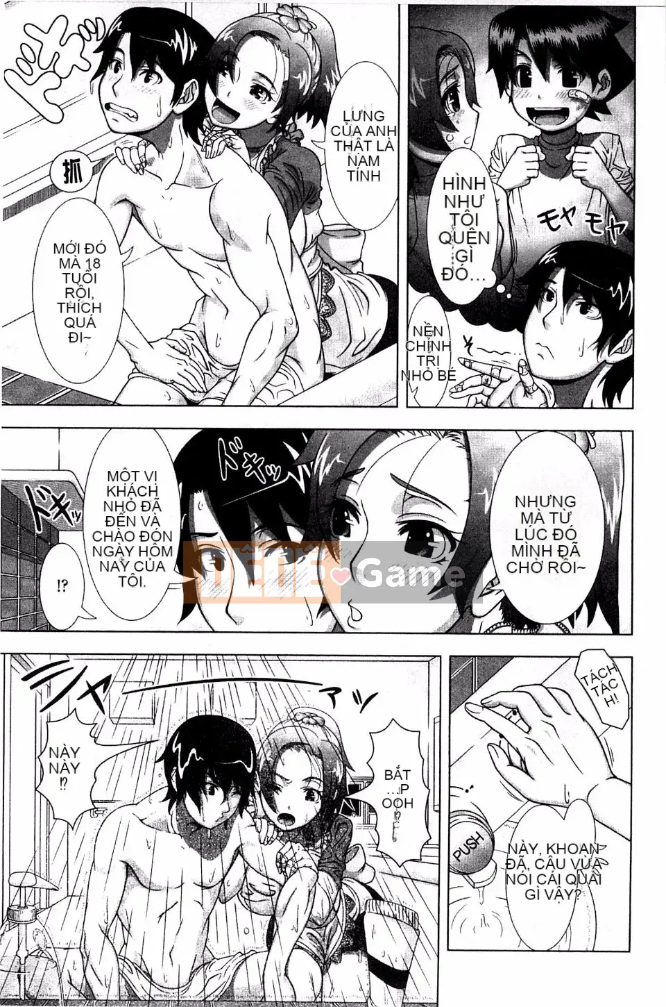 [Yuji Shinozuka] Cuộc đời Hitozuma