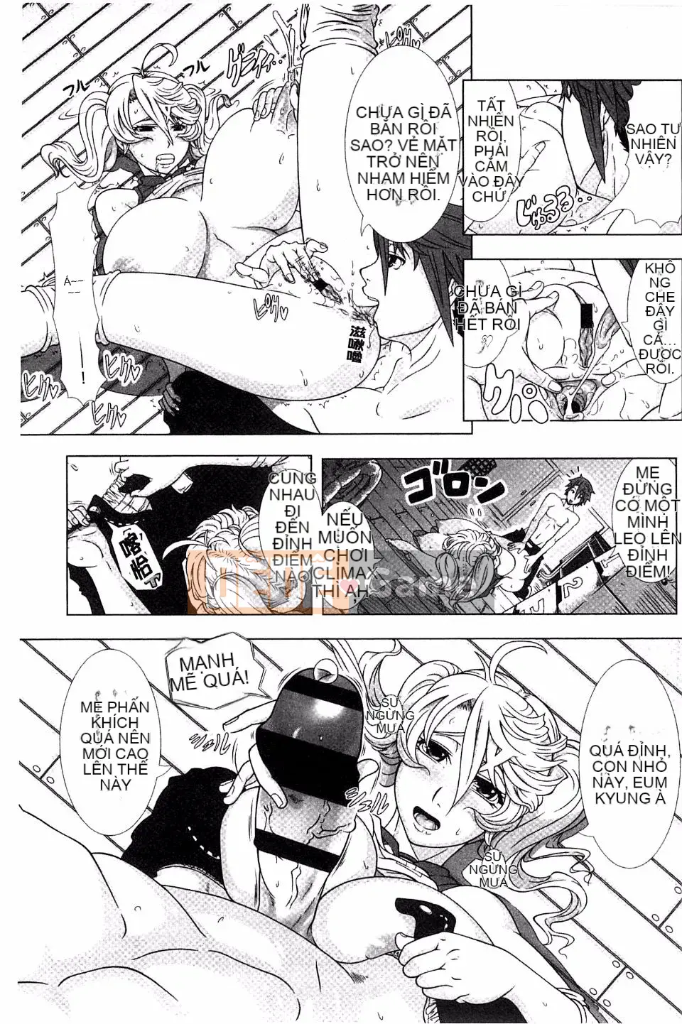 [Yuji Shinozuka] Cuộc đời Hitozuma