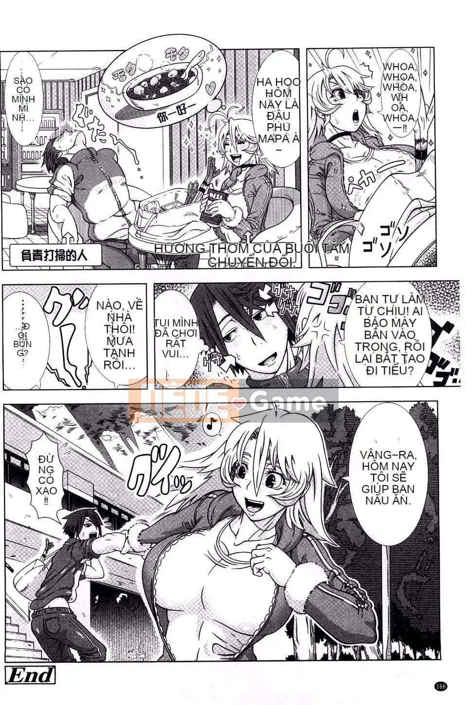 [Yuji Shinozuka] Cuộc đời Hitozuma