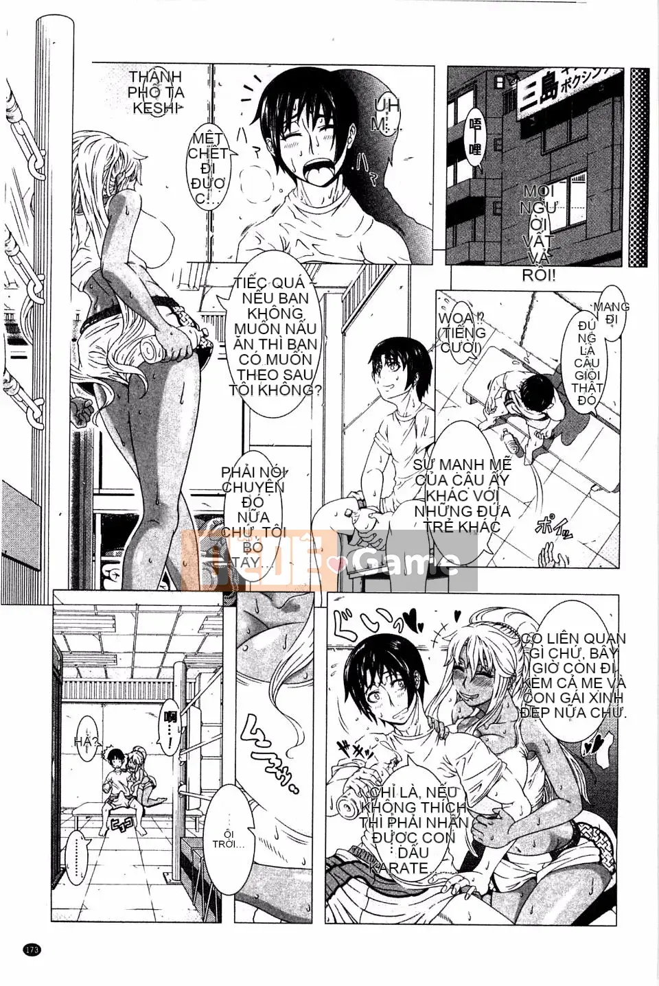 [Yuji Shinozuka] Cuộc đời Hitozuma