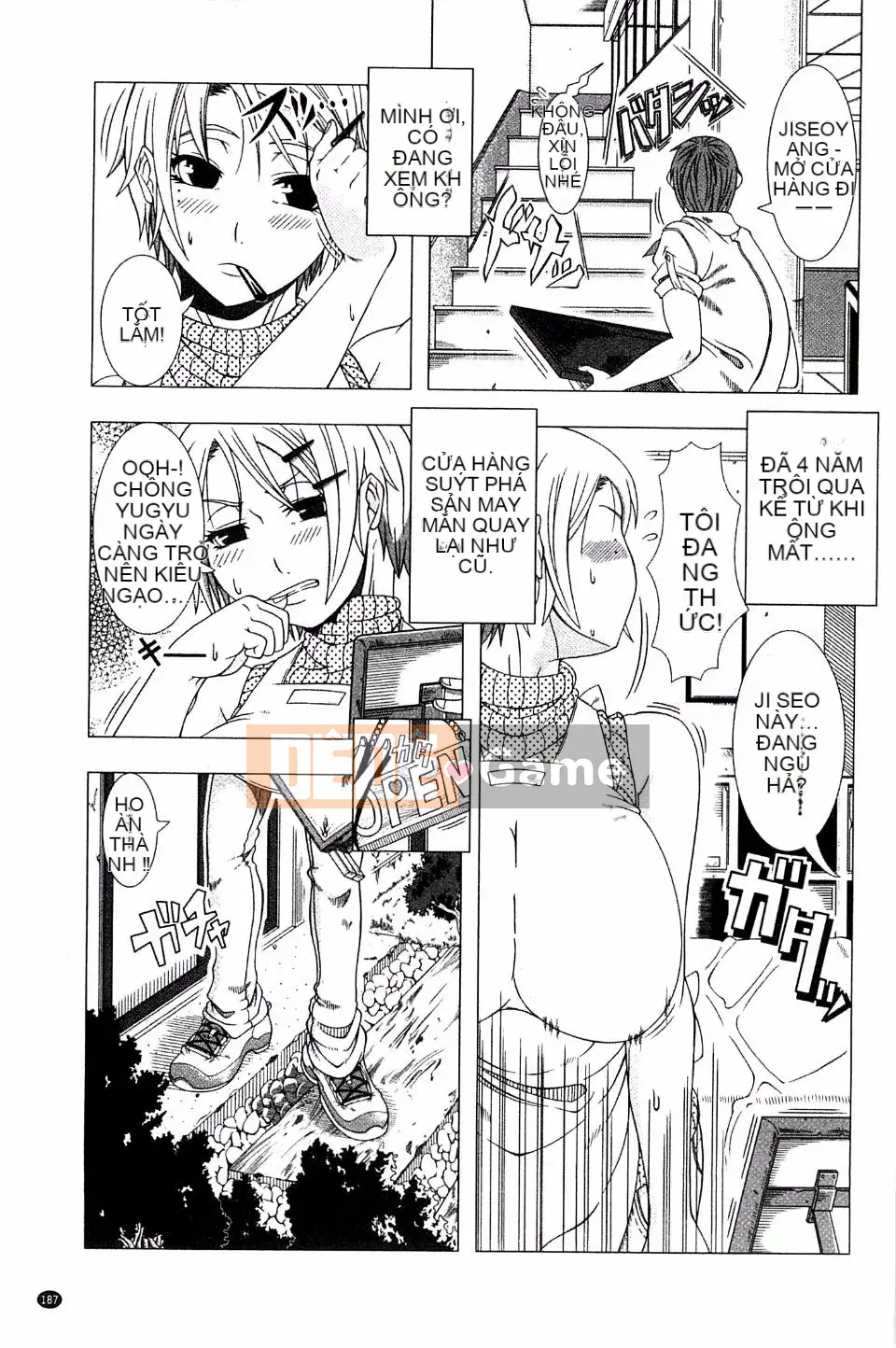 [Yuji Shinozuka] Cuộc đời Hitozuma