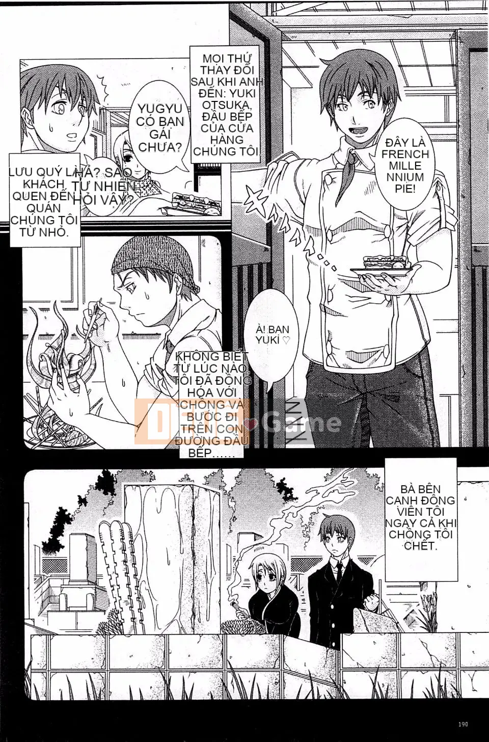 [Yuji Shinozuka] Cuộc đời Hitozuma