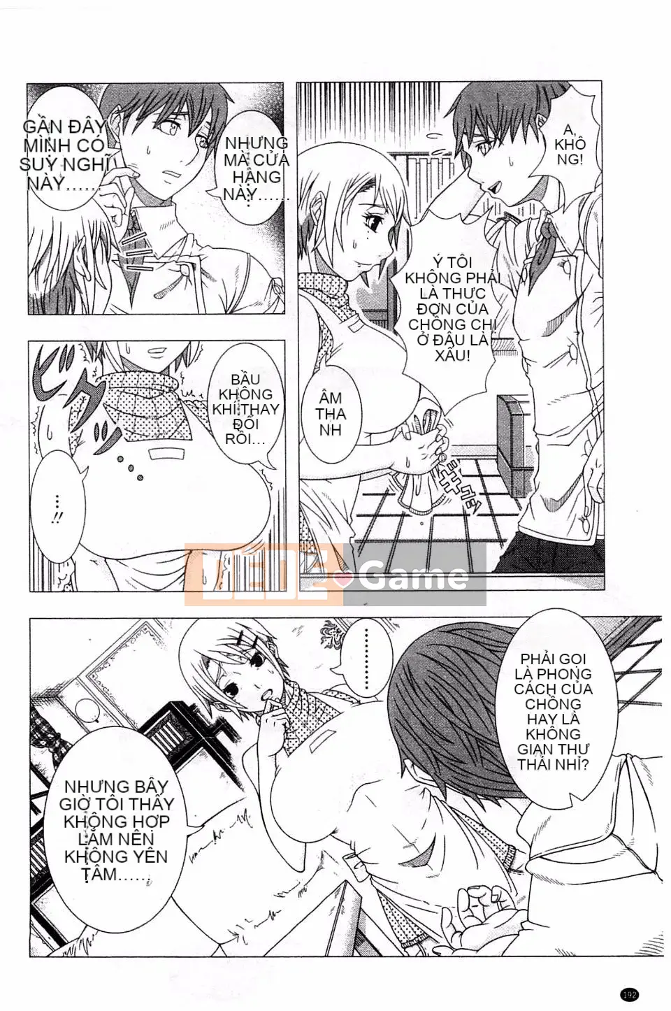 [Yuji Shinozuka] Cuộc đời Hitozuma