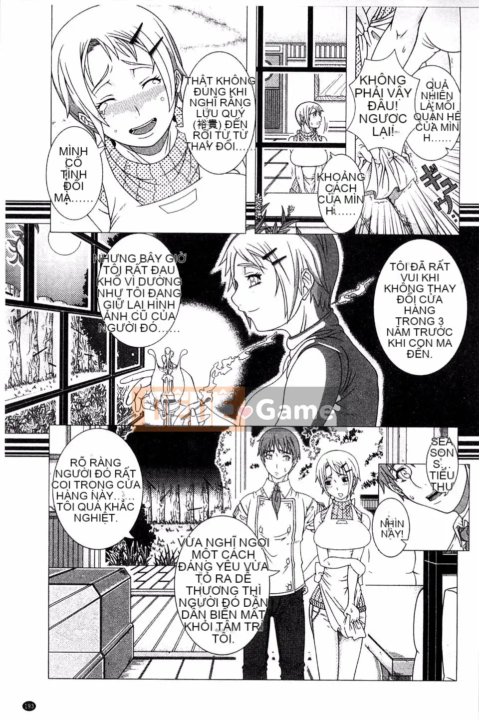 [Yuji Shinozuka] Cuộc đời Hitozuma