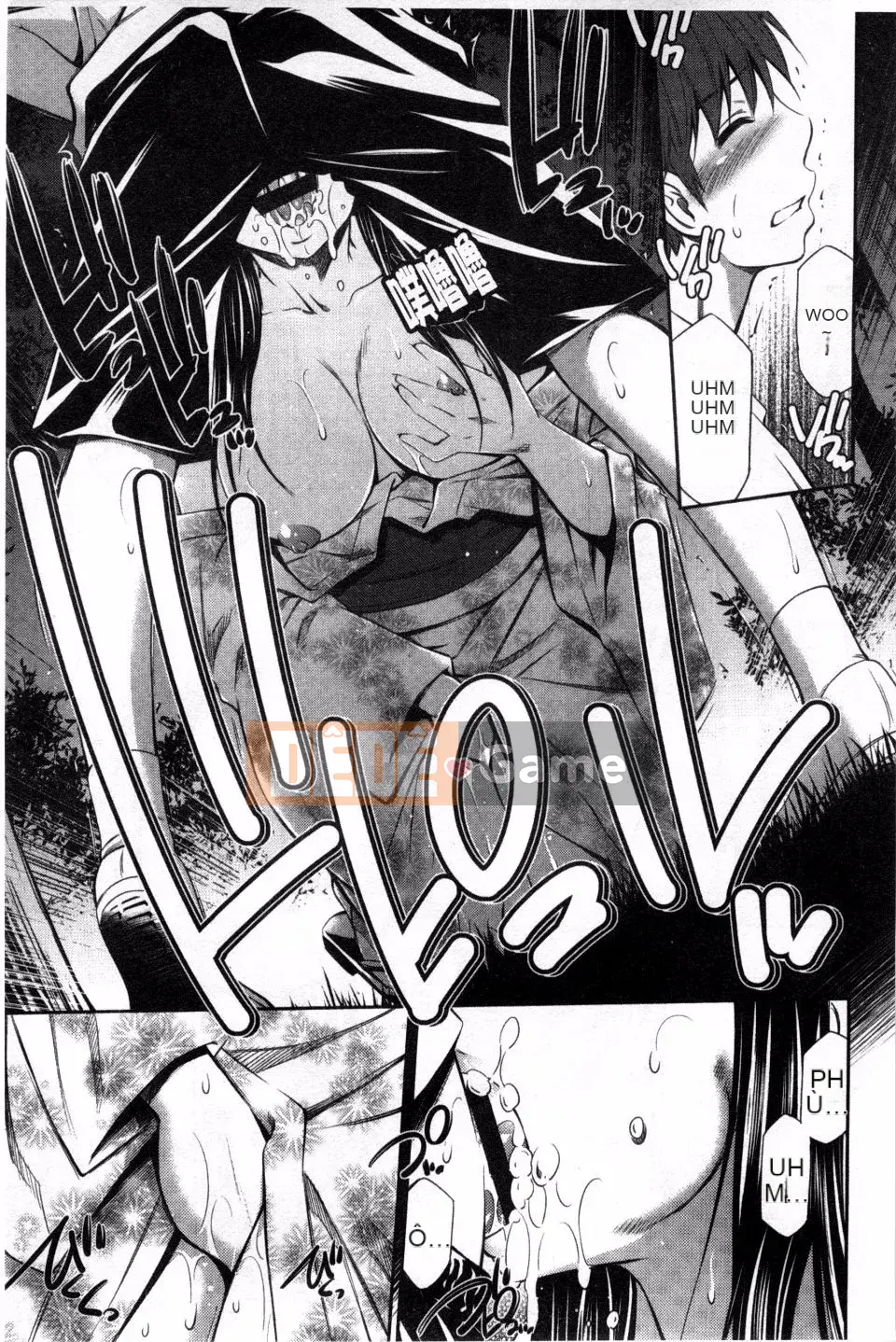 [Renya Hidahashi] Chiếm một cơ thể đỏ bừng