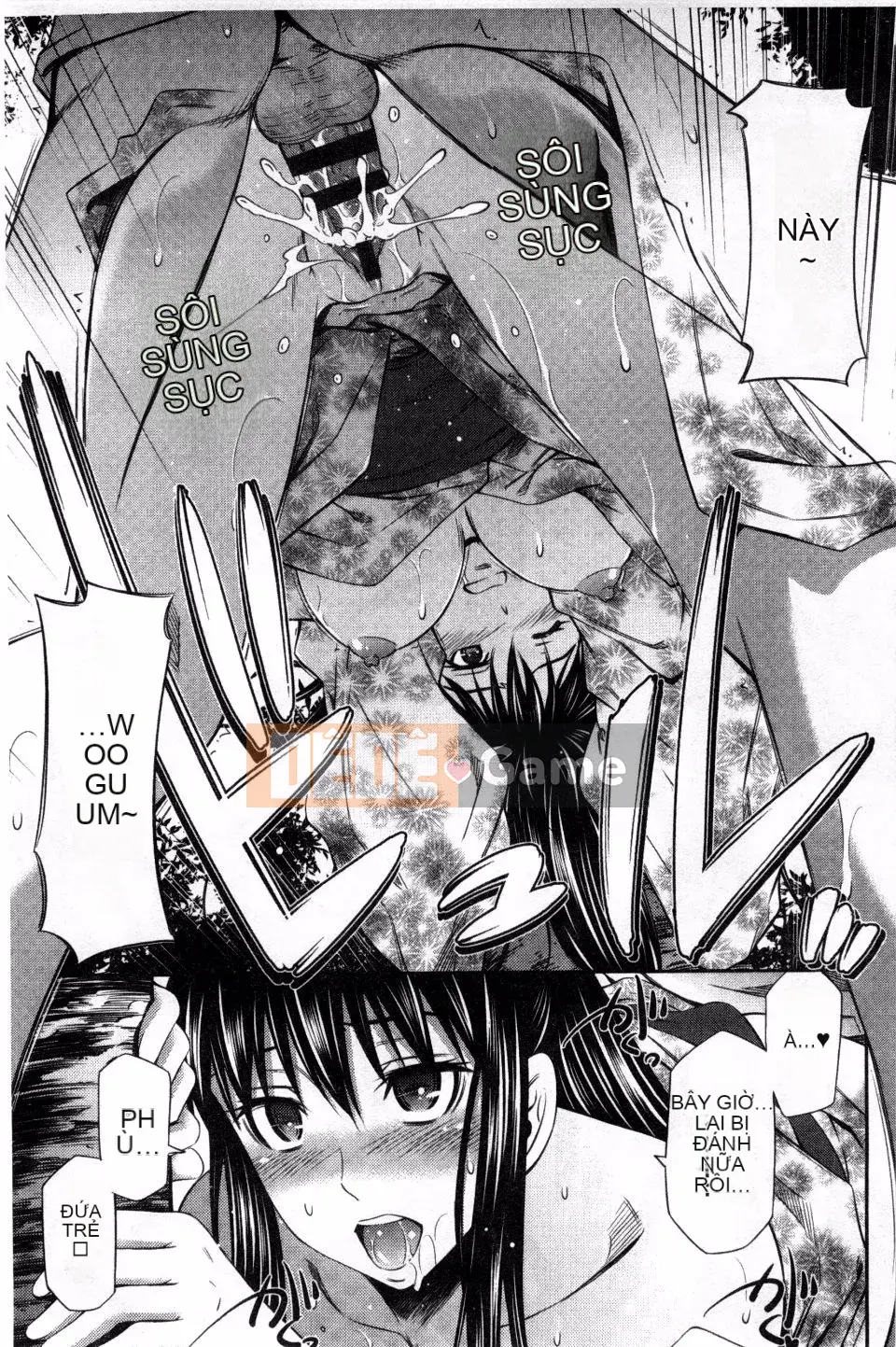 [Renya Hidahashi] Chiếm một cơ thể đỏ bừng