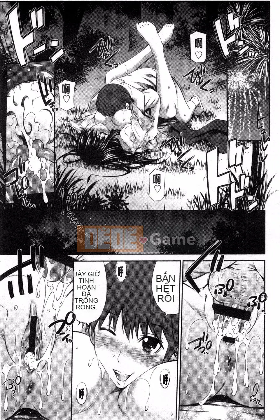 [Renya Hidahashi] Chiếm một cơ thể đỏ bừng