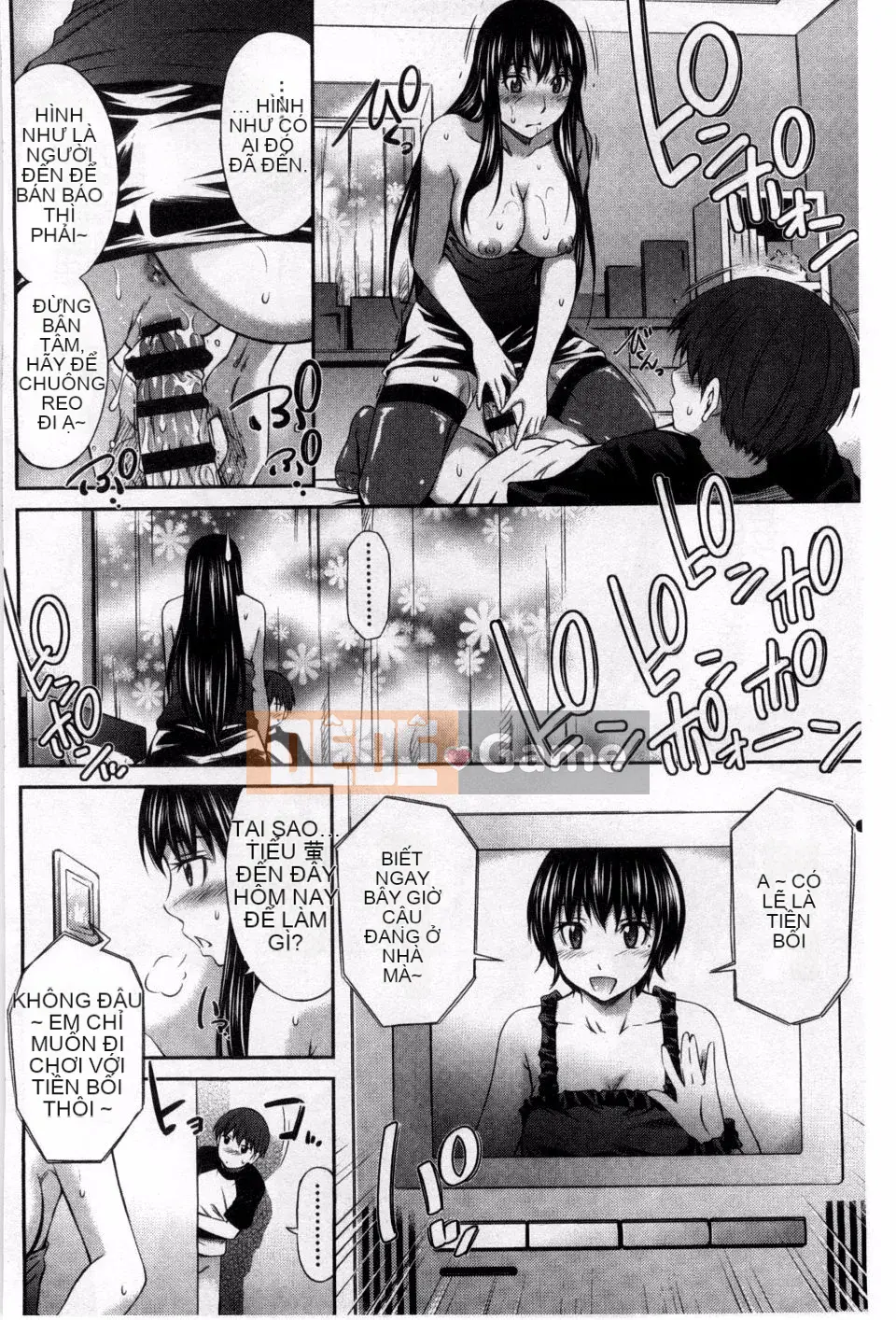 [Renya Hidahashi] Chiếm một cơ thể đỏ bừng