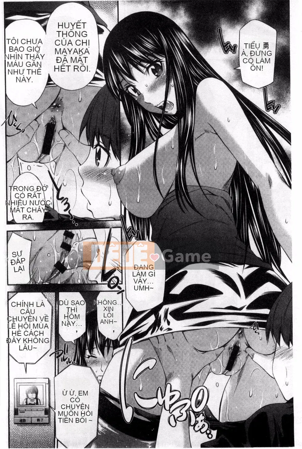 [Renya Hidahashi] Chiếm một cơ thể đỏ bừng