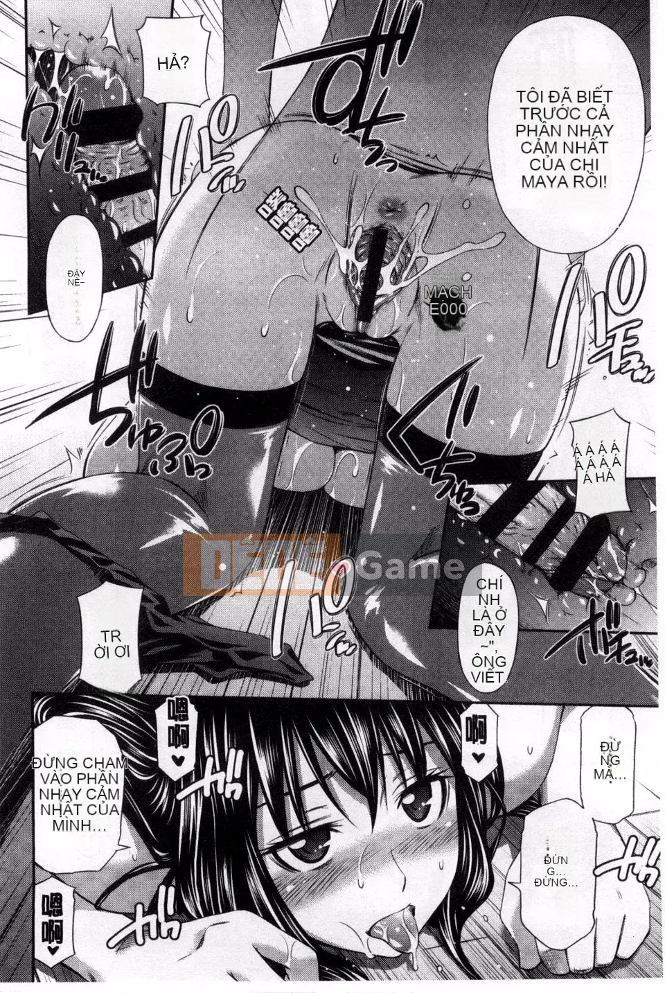 [Renya Hidahashi] Chiếm một cơ thể đỏ bừng