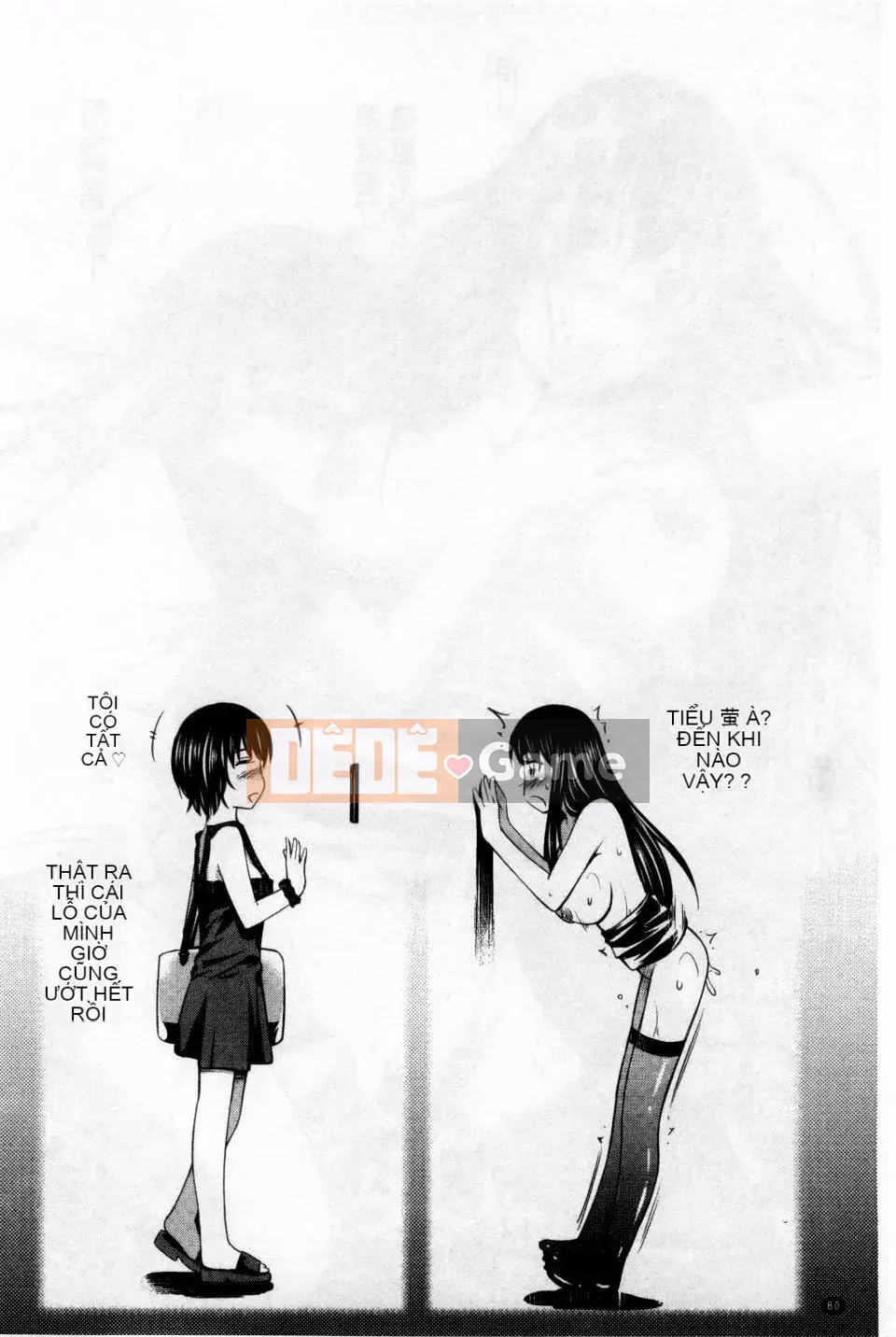 [Renya Hidahashi] Chiếm một cơ thể đỏ bừng