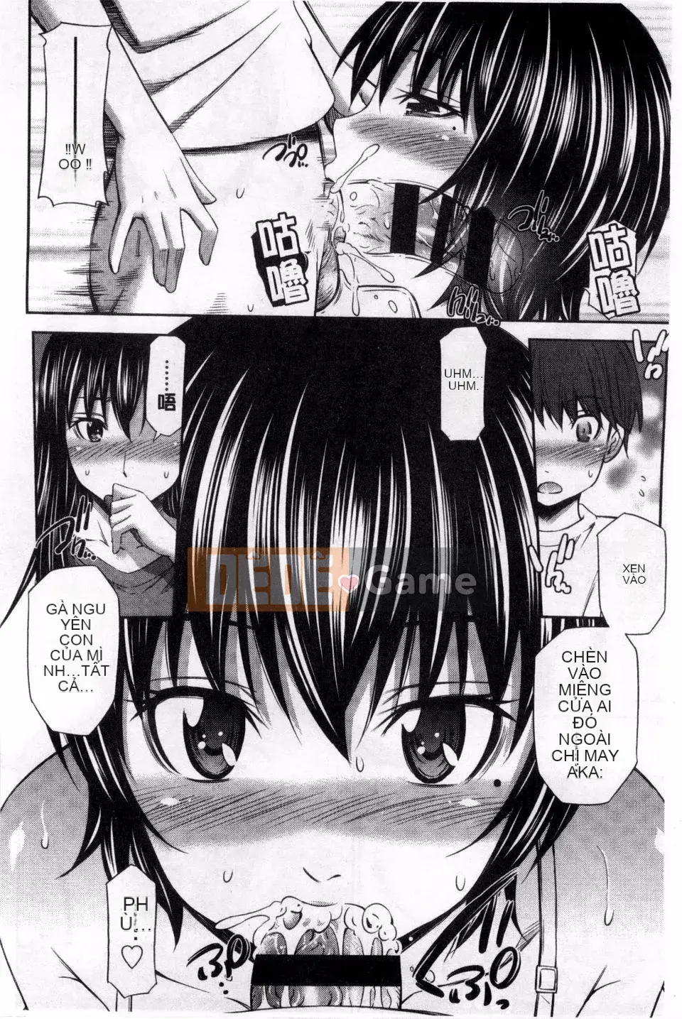 [Renya Hidahashi] Chiếm một cơ thể đỏ bừng