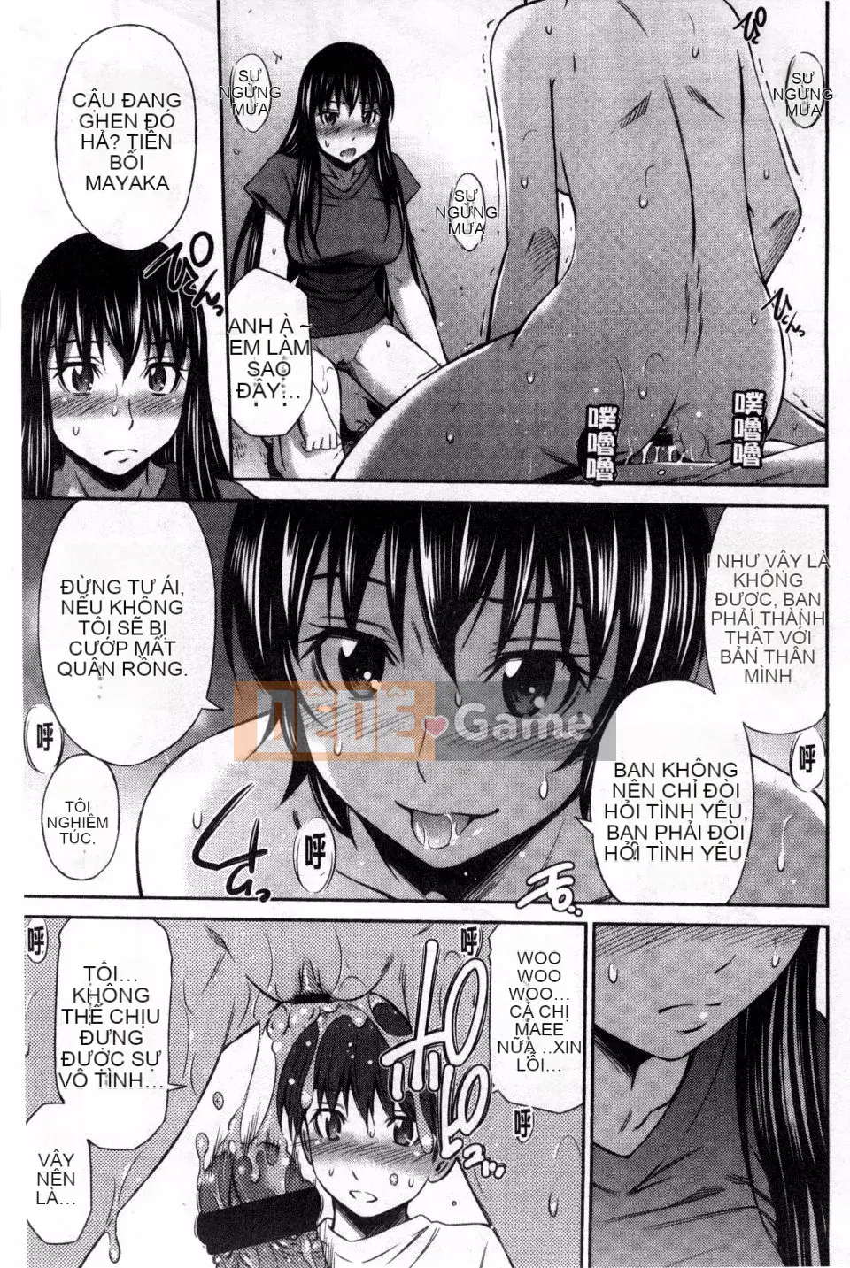 [Renya Hidahashi] Chiếm một cơ thể đỏ bừng