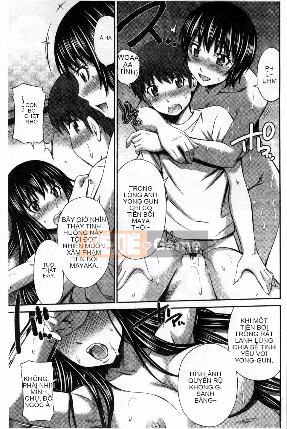 [Renya Hidahashi] Chiếm một cơ thể đỏ bừng