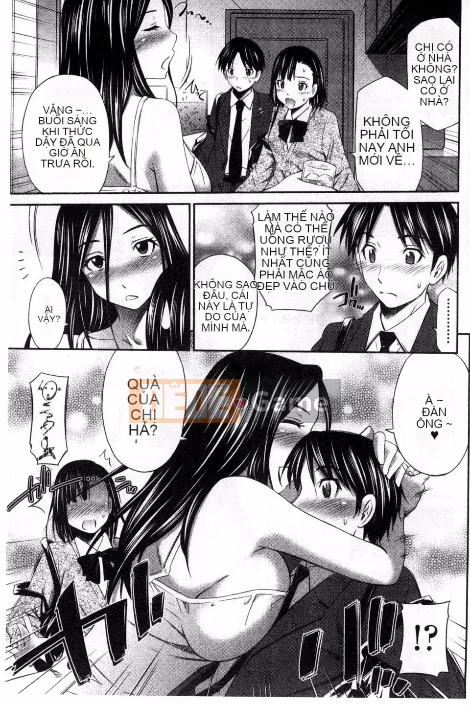 [Renya Hidahashi] Chiếm một cơ thể đỏ bừng