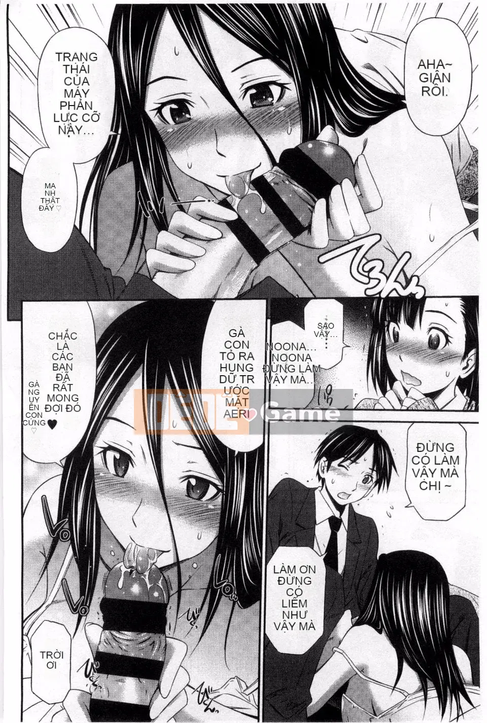 [Renya Hidahashi] Chiếm một cơ thể đỏ bừng