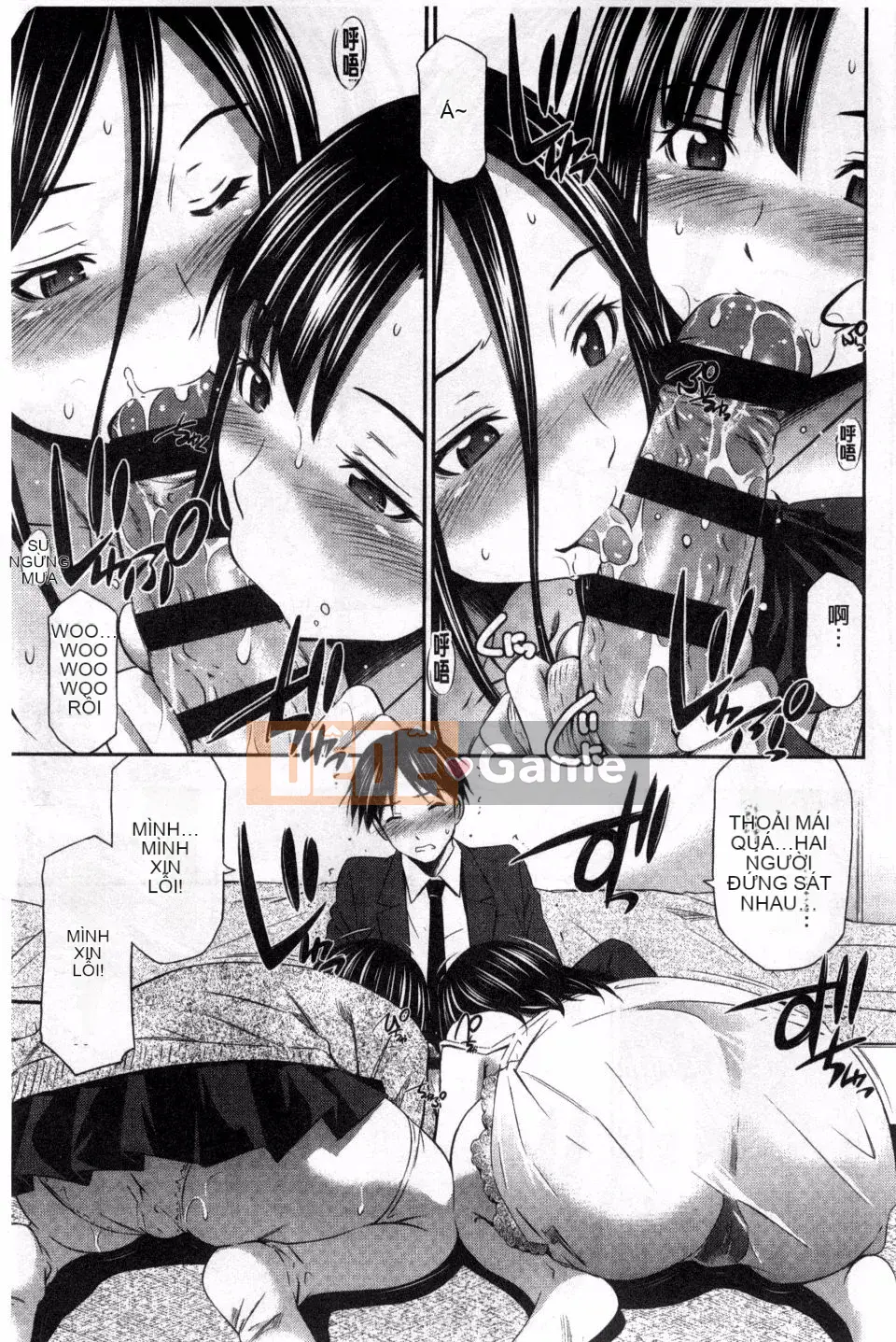 [Renya Hidahashi] Chiếm một cơ thể đỏ bừng