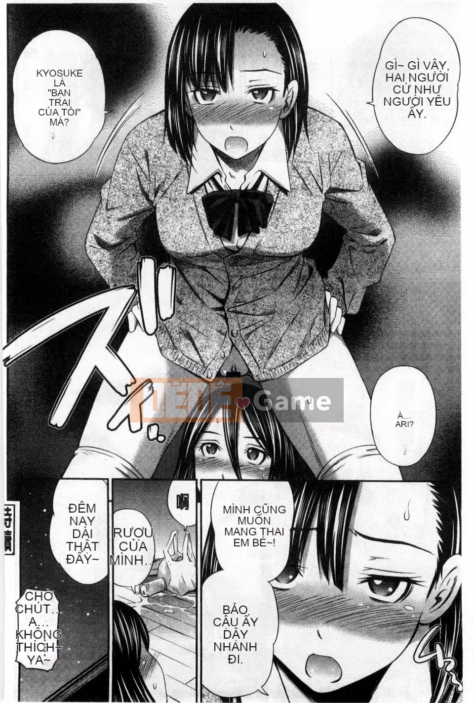 [Renya Hidahashi] Chiếm một cơ thể đỏ bừng