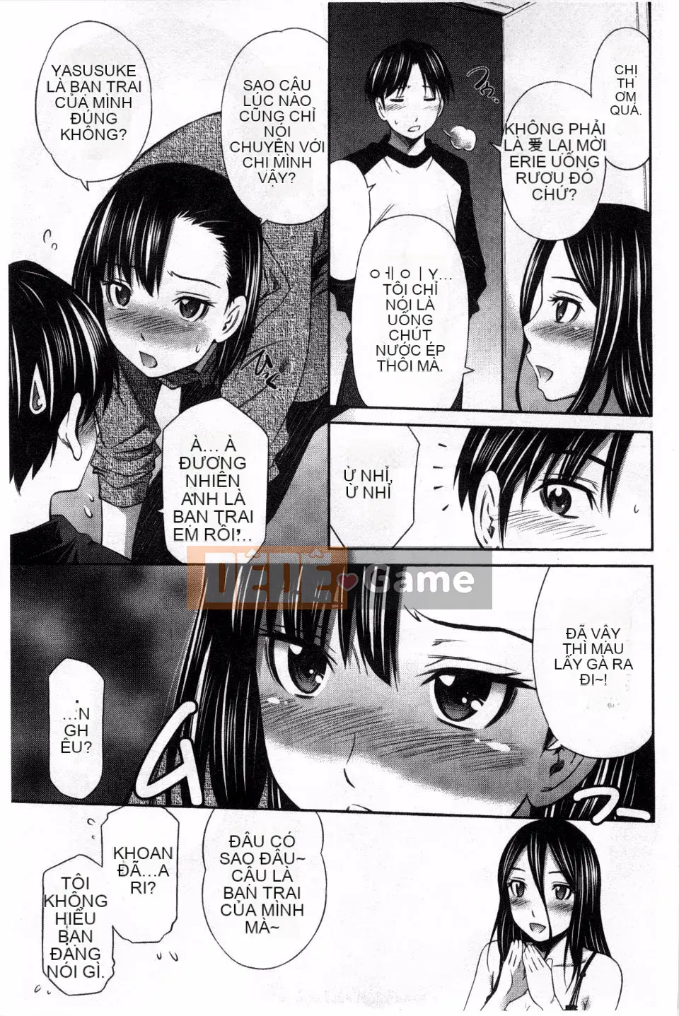 [Renya Hidahashi] Chiếm một cơ thể đỏ bừng