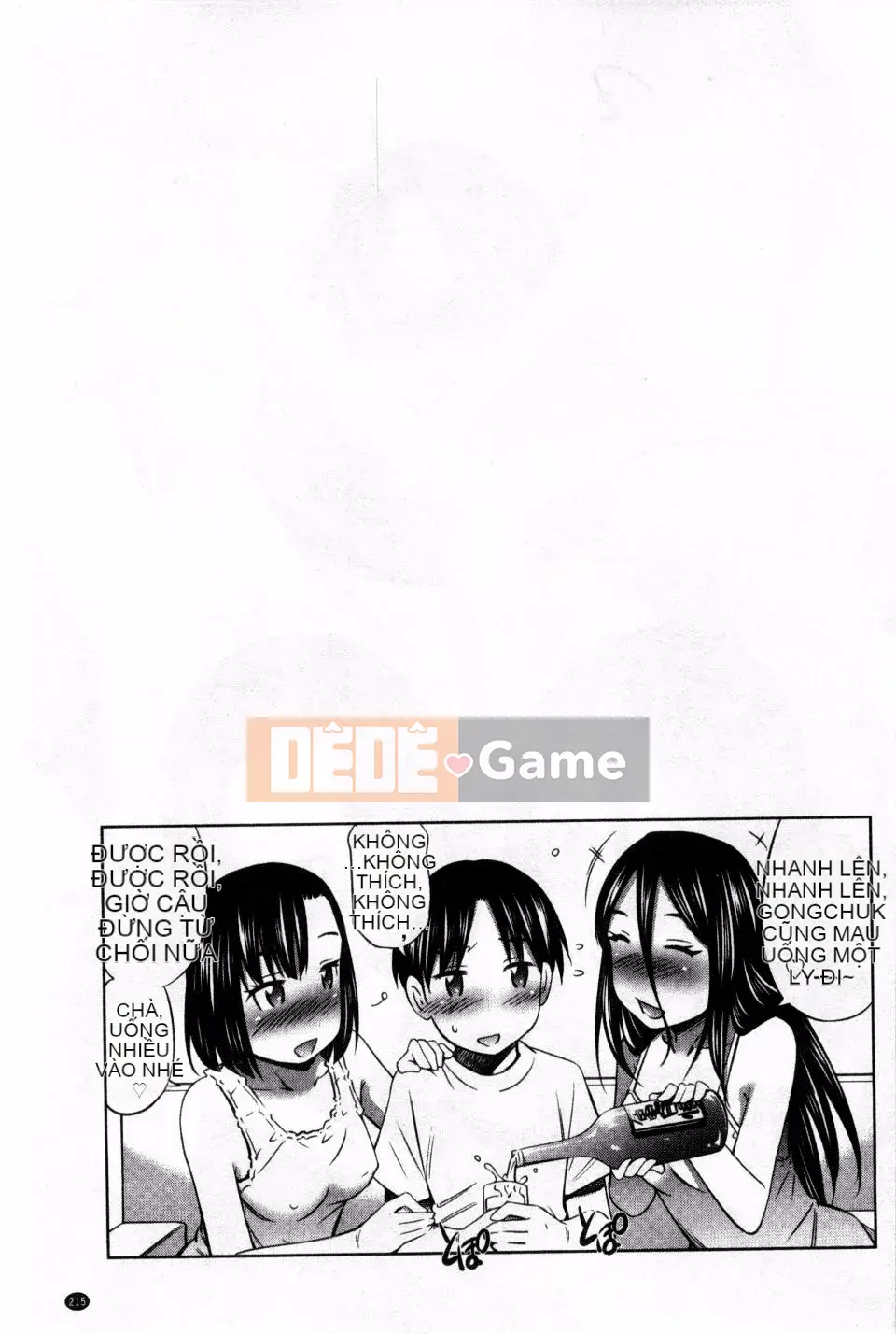 [Renya Hidahashi] Chiếm một cơ thể đỏ bừng