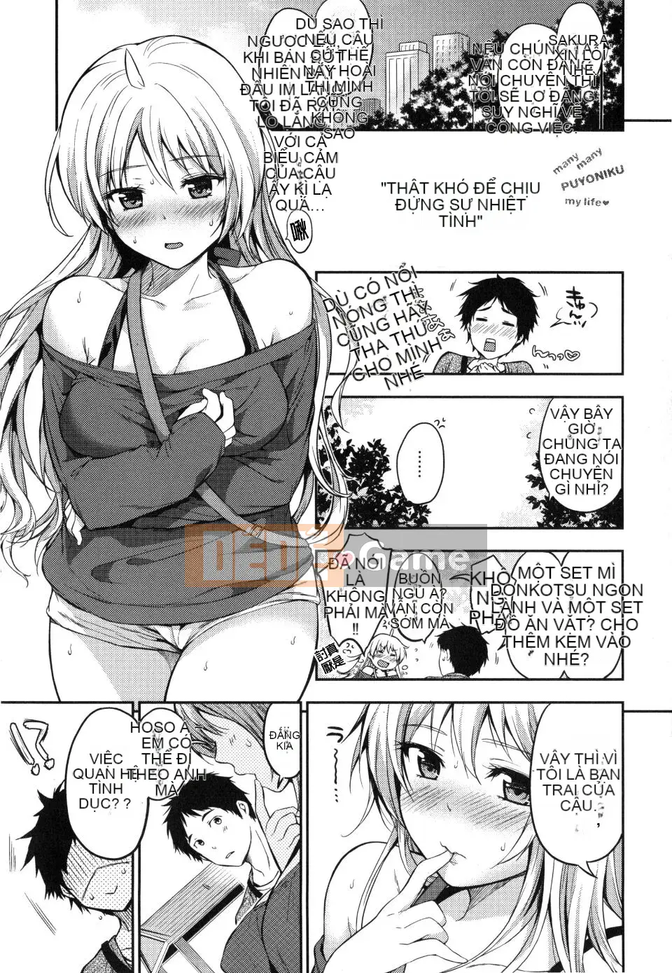 [Momotsuki Suzu] Tôi muốn bí mật