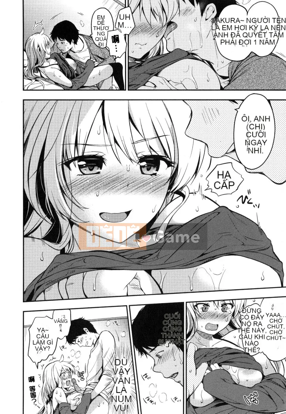 [Momotsuki Suzu] Tôi muốn bí mật