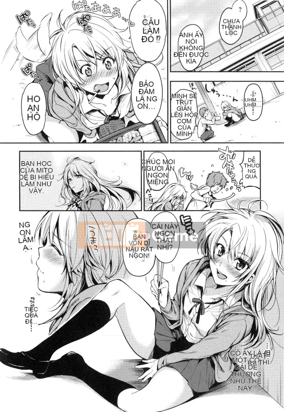 [Momotsuki Suzu] Tôi muốn bí mật