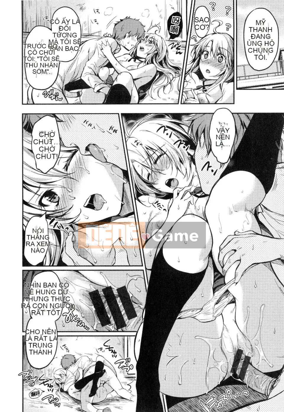 [Momotsuki Suzu] Tôi muốn bí mật