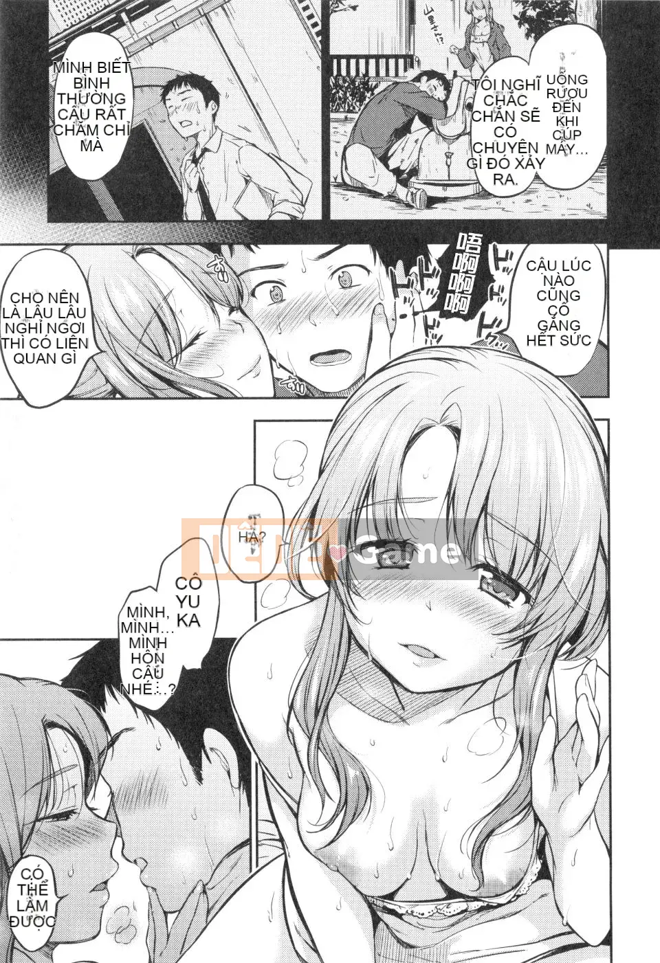 [Momotsuki Suzu] Tôi muốn bí mật