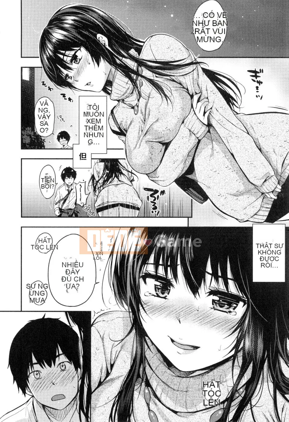 [Momotsuki Suzu] Tôi muốn bí mật