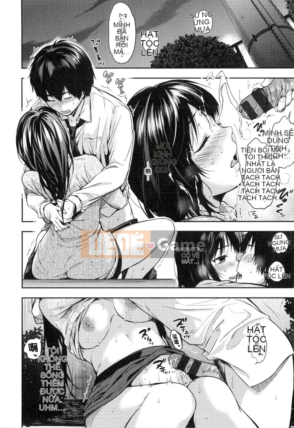 [Momotsuki Suzu] Tôi muốn bí mật