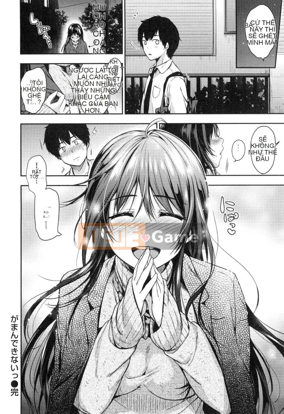 [Momotsuki Suzu] Tôi muốn bí mật