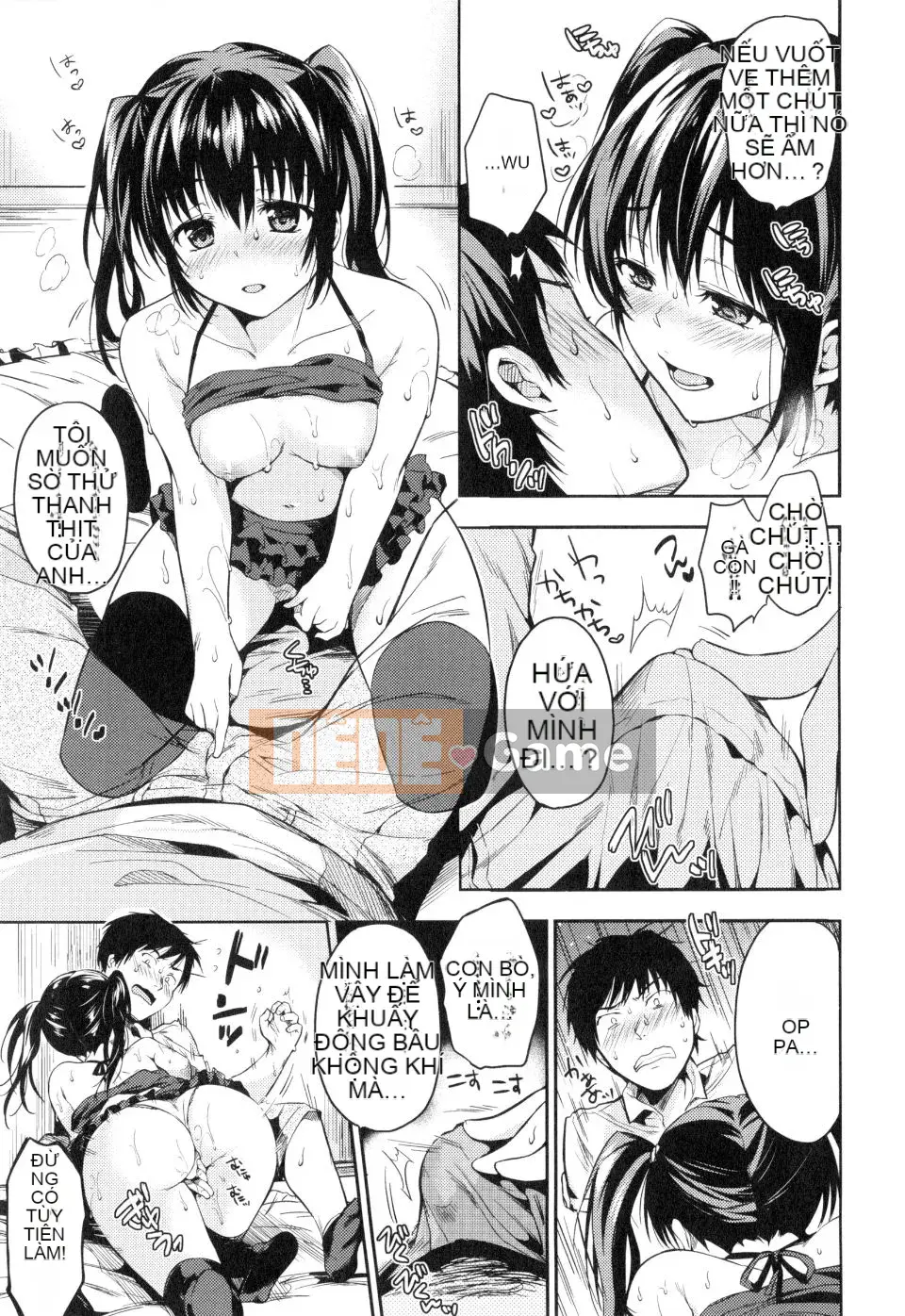 [Momotsuki Suzu] Tôi muốn bí mật