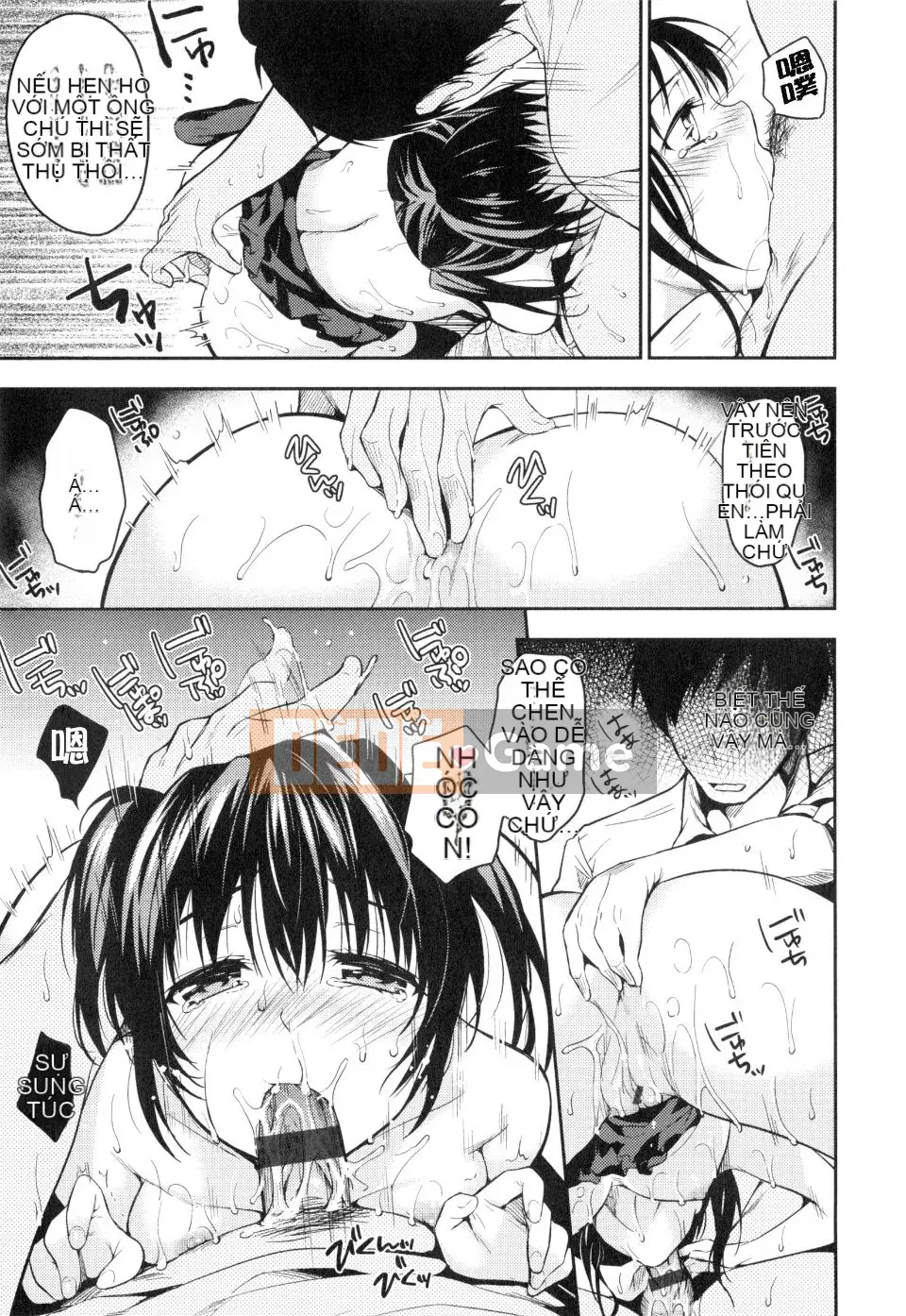 [Momotsuki Suzu] Tôi muốn bí mật