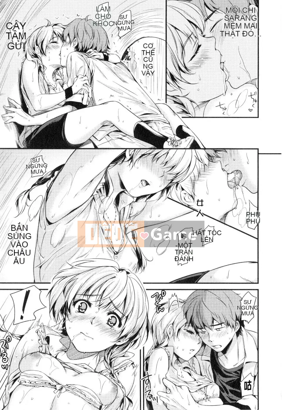 [Momotsuki Suzu] Tôi muốn bí mật