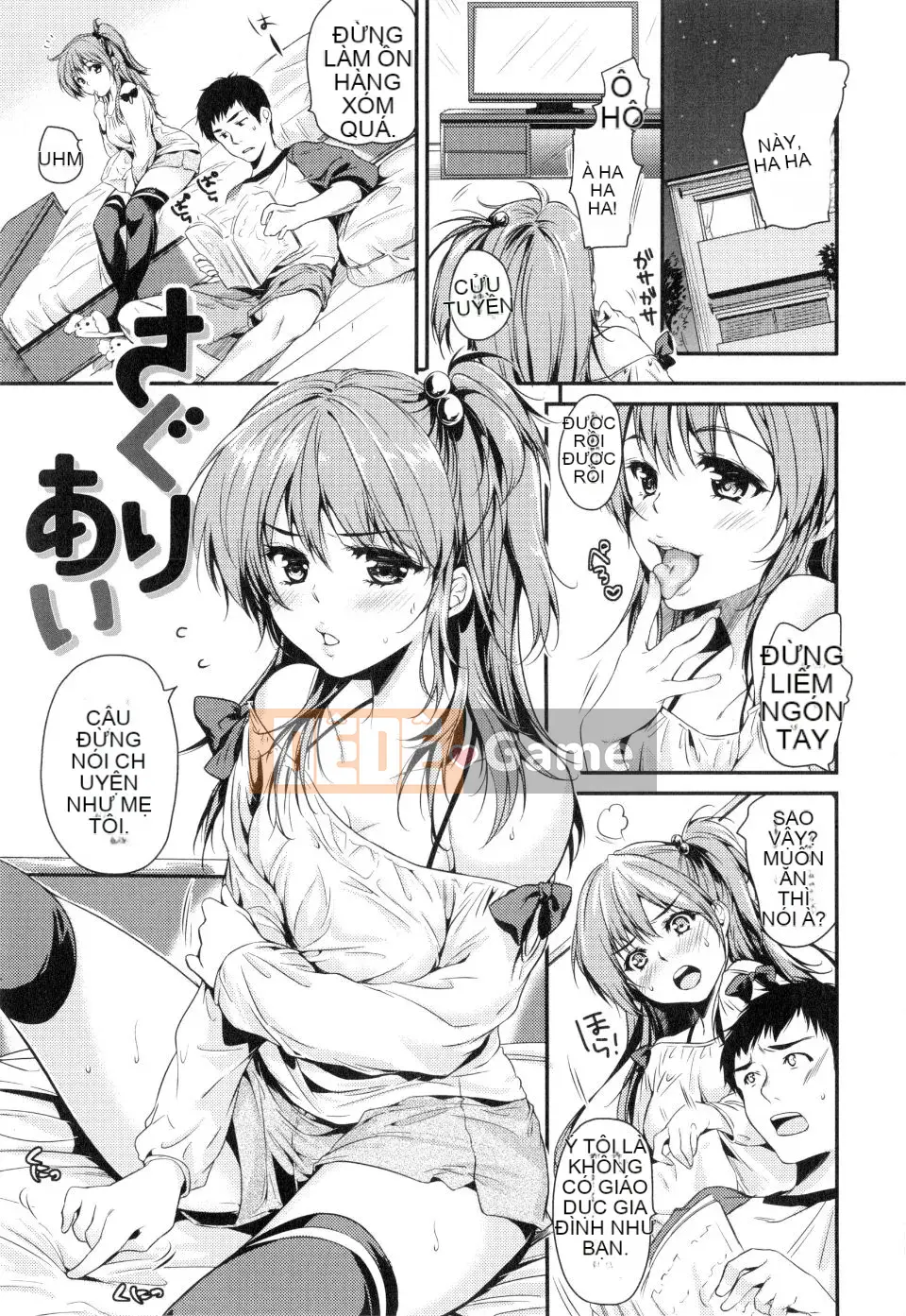 [Momotsuki Suzu] Tôi muốn bí mật