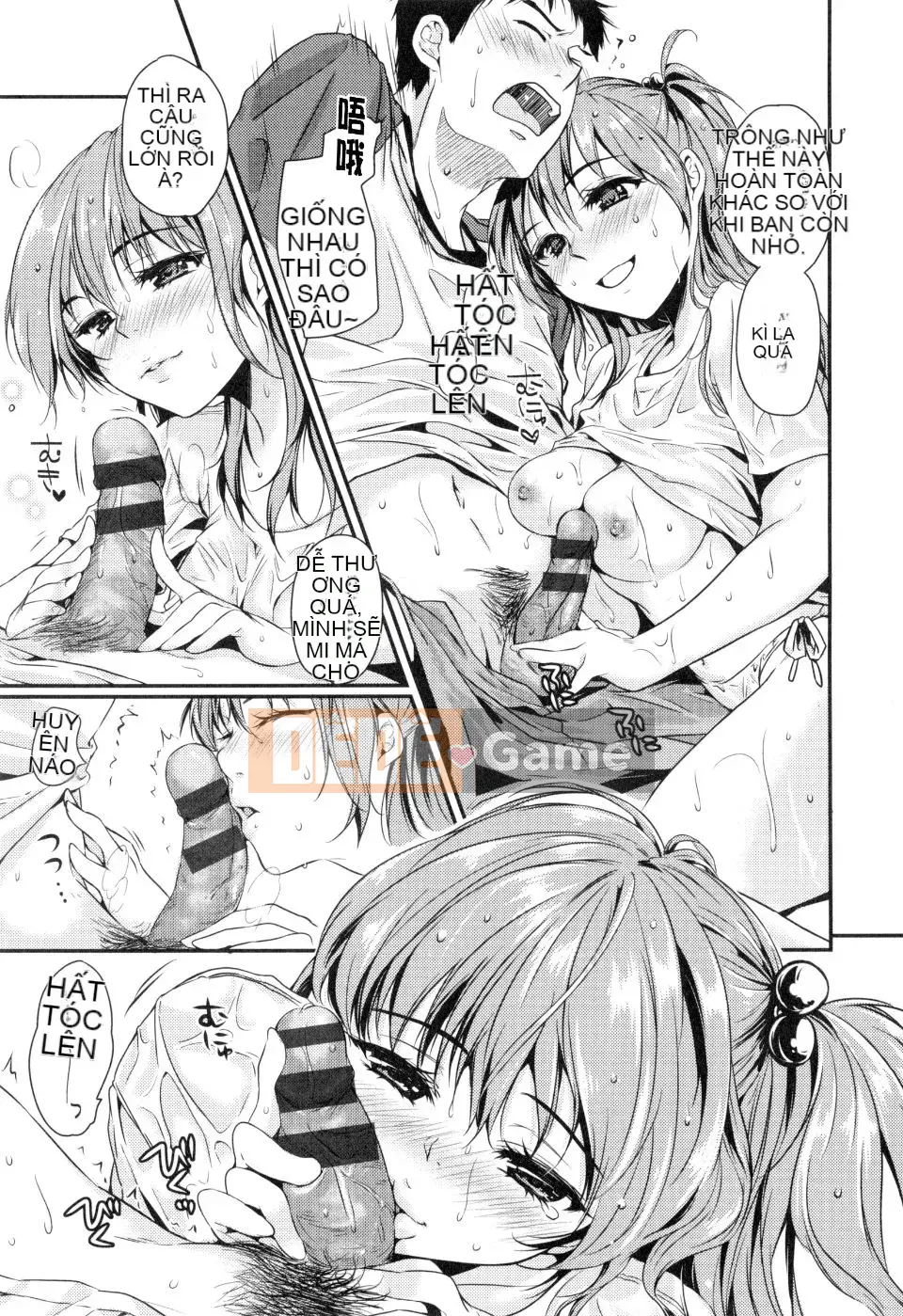 [Momotsuki Suzu] Tôi muốn bí mật