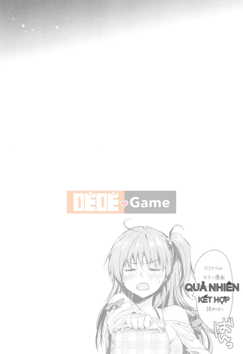 [Momotsuki Suzu] Tôi muốn bí mật